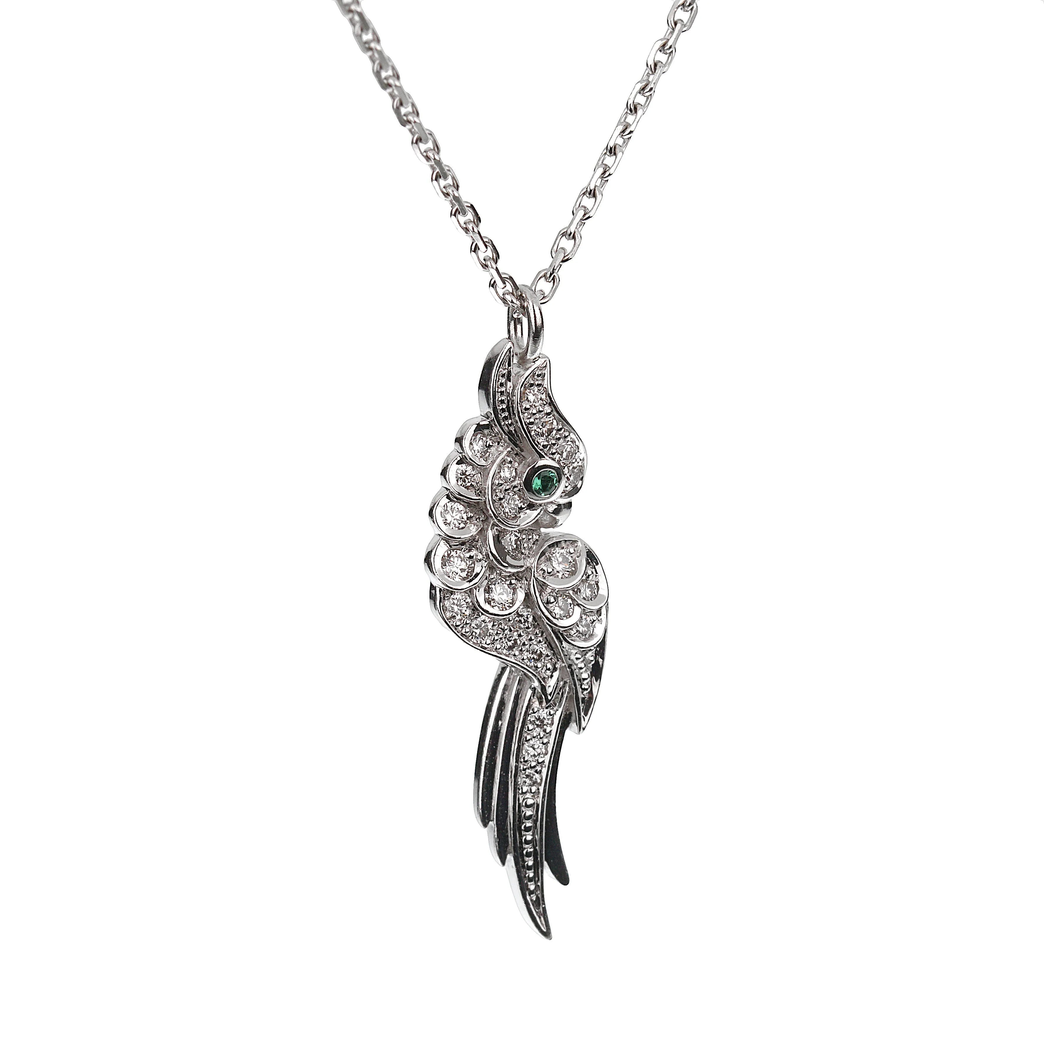 Cartier Fauna Flora Diamond 18k White Gold Bird Pendant Necklace