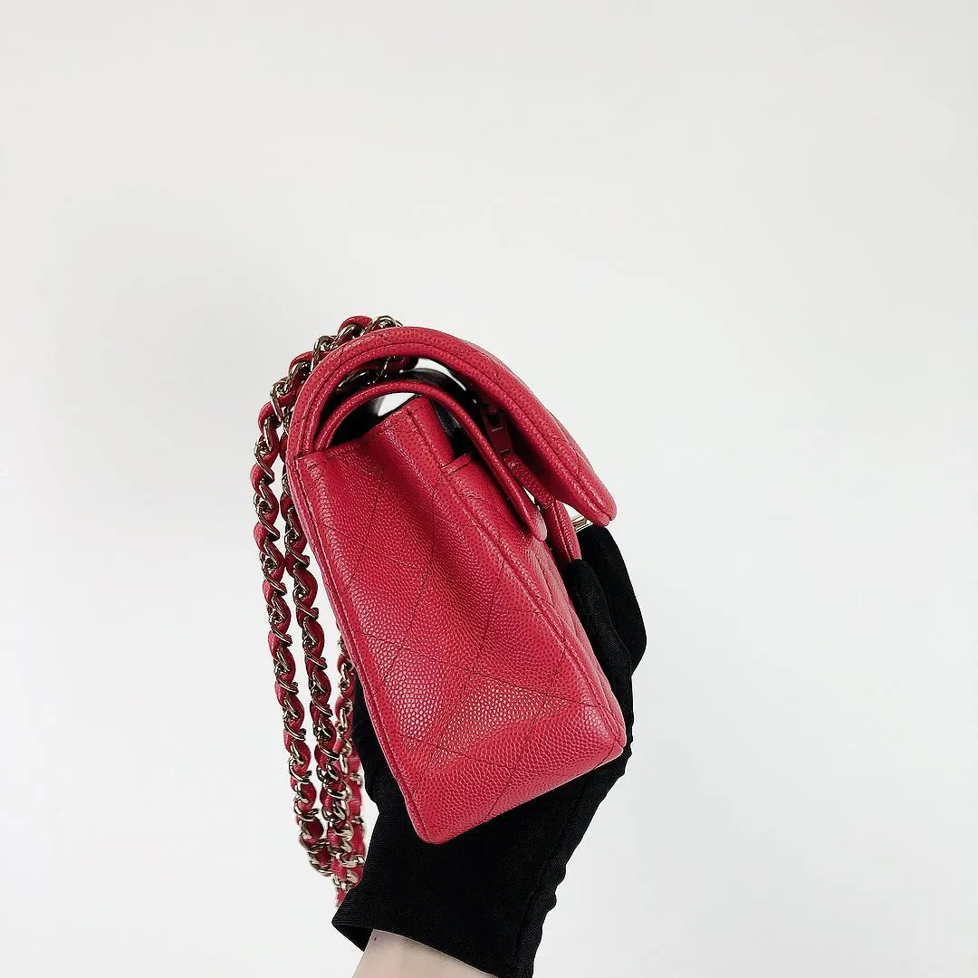 Chanel Timeless Classic Small