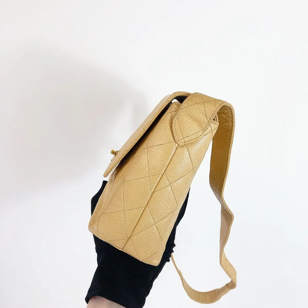 Chanel Vintage Crossbody Bag
