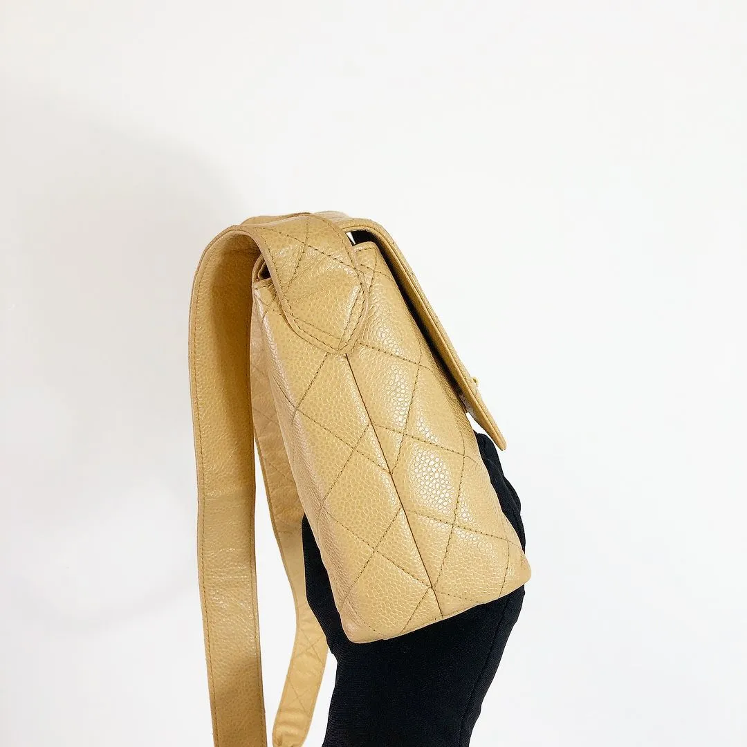 Chanel Vintage Crossbody Bag