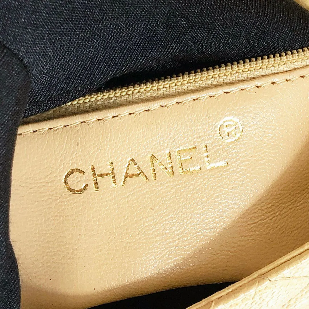 Chanel Vintage Crossbody Bag
